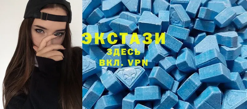 мега ССЫЛКА  Онега  Ecstasy Дубай 